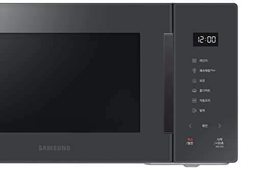 Samsung MS23T5018AC Bespoke Solo Mikrowelle